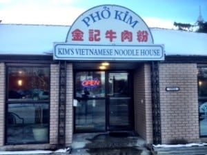 Pho Kim Restaurant Calgary Exterior