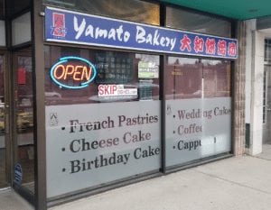 calgary hidden gem yamato bakery centre street north