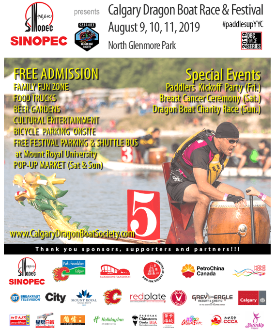 calgary dragon boat society racing august 2019 details